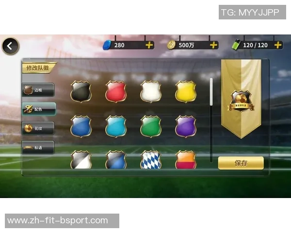 豪门足球风云无限体力揭示顶级球队背后的拼搏与荣耀之路