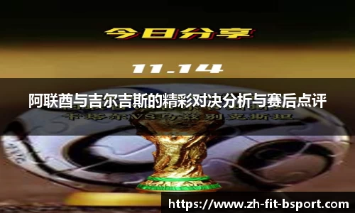 b体育直播平台