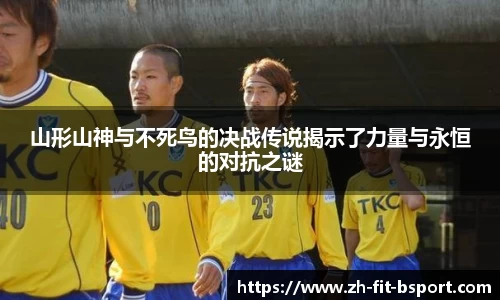 b体育首页