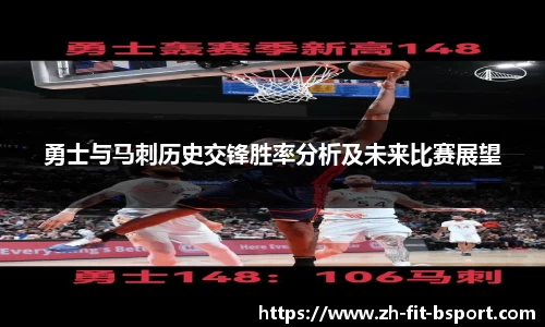 b体育中国官网