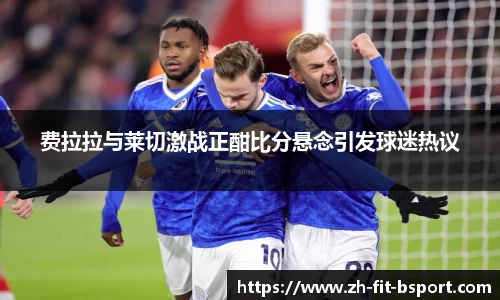 b体育直播平台