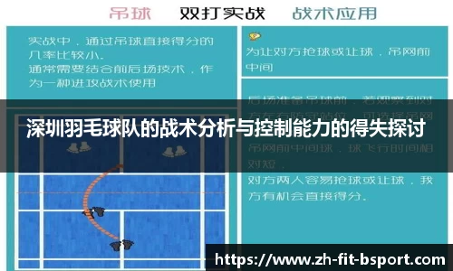 b体育直播平台